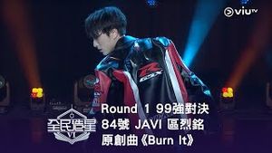 Video post by @viutv on YouTube