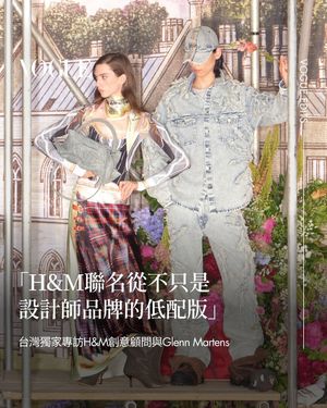 Image post by @voguetaiwan on Instagram