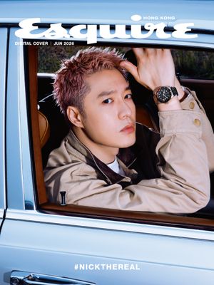 Image post by @esquirehk on Instagram