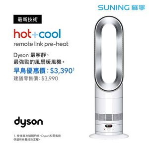 Image post by @suninghk on Instagram