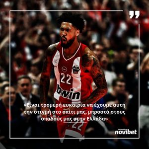 Image post by @novasportsgr on Instagram