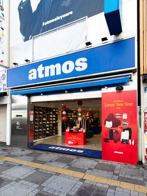 Image post by @atmos_japan on Instagram