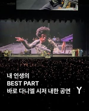 Image post by @ymagazine_official on Instagram