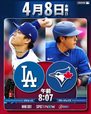 Image post by @mlbjapan on Instagram