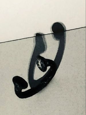 Image post by @lupefiasco on Instagram