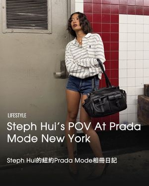 Image post by @voguehongkong on Instagram