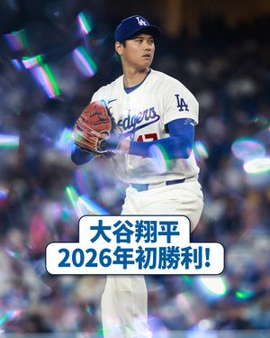Image post by @mlbjapan on Instagram