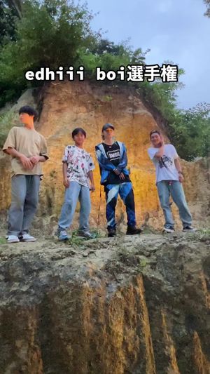 Video post by @edhiiiboi on TikTok