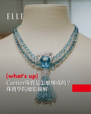 Image post by @elletaiwan on Instagram