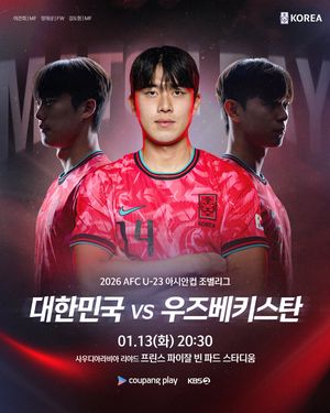 Image post by @thekfa on Instagram