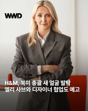 Image post by @wwdkorea on Instagram