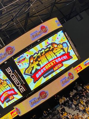 Image post by @satomurameiko on Twitter