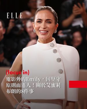 Image post by @elletaiwan on Instagram
