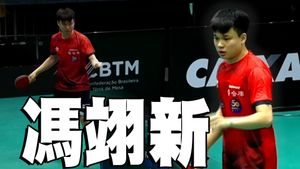 Video post by @elta_sports on Instagram