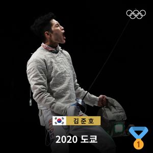 Image post by @olympic on Instagram