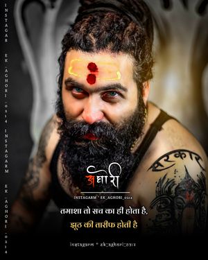 Image post by @ek_aghori_0214 on Instagram