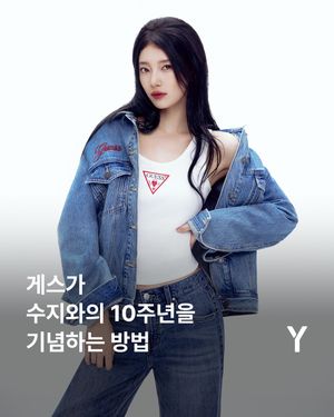 Image post by @ymagazine_official on Instagram