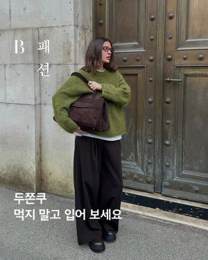 Image post by @harpersbazaarkorea on Instagram