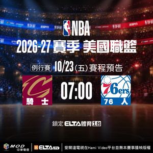 Image post by @elta_sports on Instagram