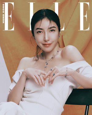 Image post by @ellehongkong on Instagram