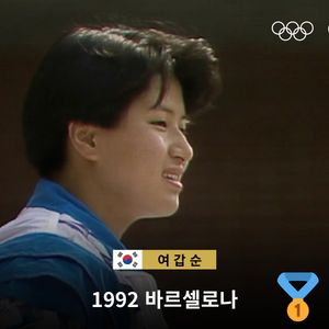 Image post by @olympic on Instagram
