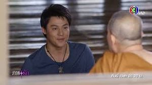 Video post by @ch3thailand on YouTube