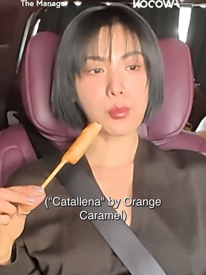 Video post by @kocowa.official on TikTok