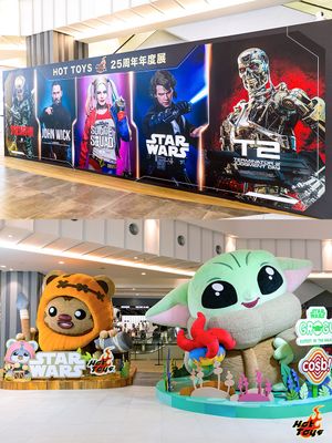 Image post by @hottoyscollectibles on Instagram