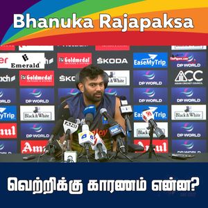 Video post by @thepaparetamil on Facebook