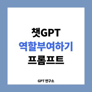 Image post by @gotjinju on Instagram
