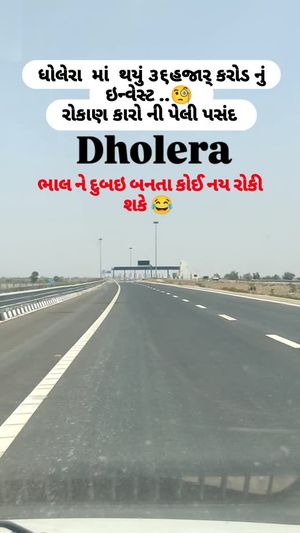 Video post by @amazing_dholera on Instagram