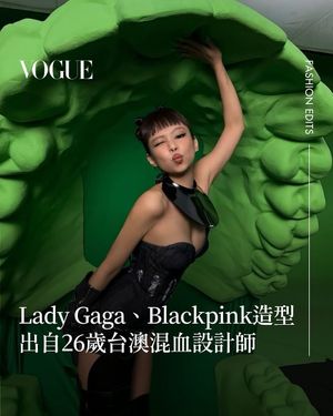 Image post by @voguetaiwan on Instagram