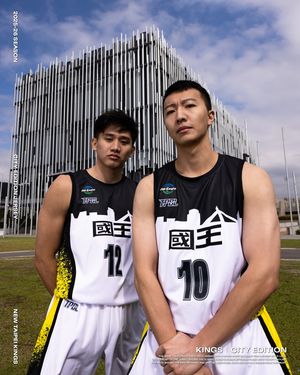 Image post by @newtaipeikings on Instagram