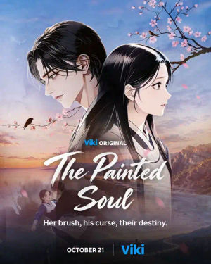 Image post by @rakuten_viki on TikTok