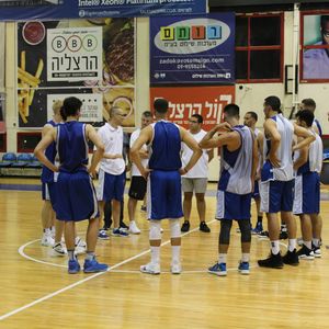 Image post by @bherzliya on Instagram