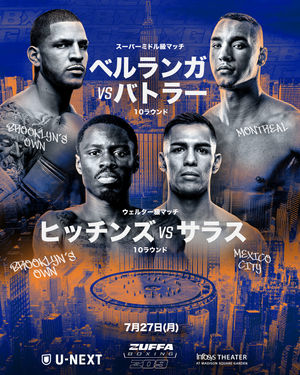 Image post by @ufc.japan on Instagram