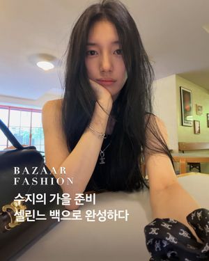 Image post by @harpersbazaarkorea on Instagram