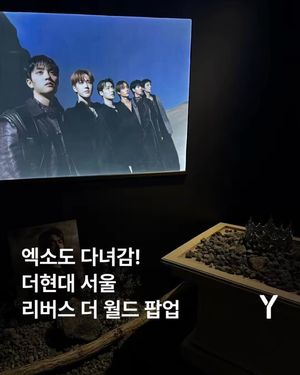 Image post by @ymagazine_official on Instagram