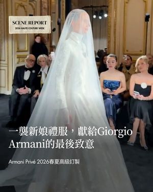 Image post by @voguetaiwan on Instagram