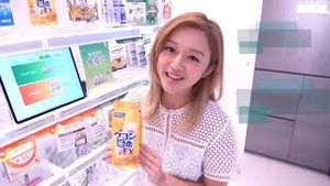 Video post by @chanmingheijocelyn on YouTube