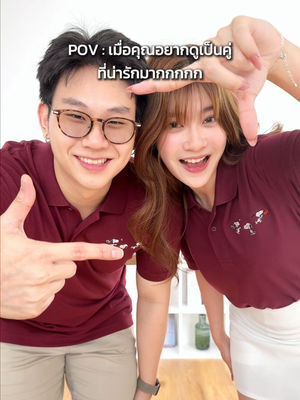 Video post by @gqapparel on TikTok