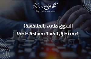Image post by @karmel.asad on Instagram