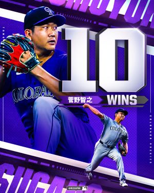 Image post by @mlbjapan on Instagram