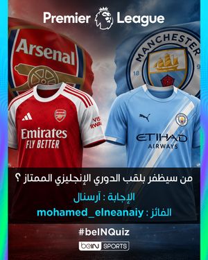 Image post by @beinsports on Instagram