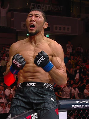 Video post by @ufc on TikTok