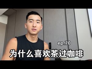 Video post by @howtomakethenba on YouTube