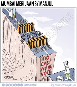 Image post by @manjultoons on Instagram