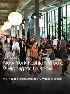 Image post by @voguehongkong on Instagram