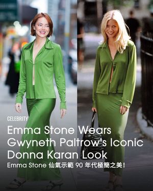 Image post by @voguehongkong on Instagram