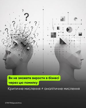 Image post by @podvihina on Instagram